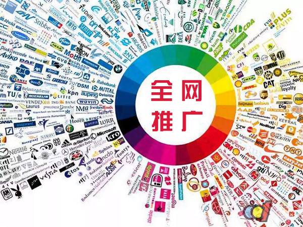 北流传统企业进行网络营销需要注意的几个基础策略